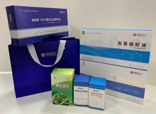 扎赉特旗包装盒定制